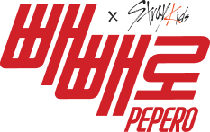 롯데빼빼로 x JYP