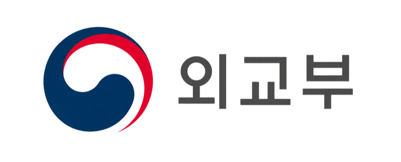 HWTI 외교부